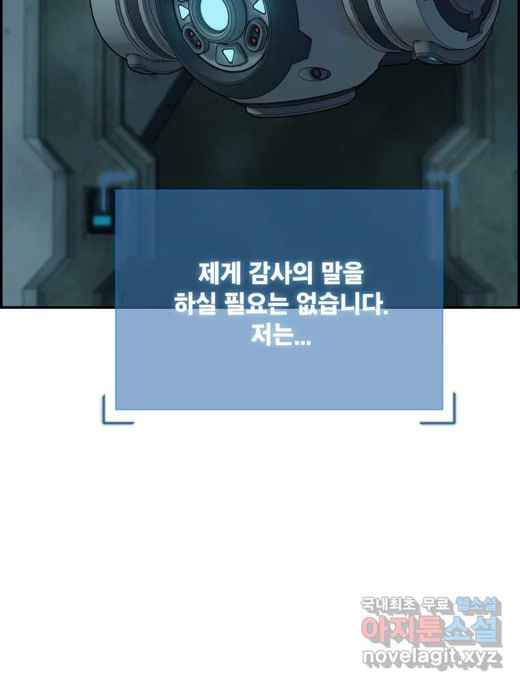 1679259122159by9nilf3etk.jpeg