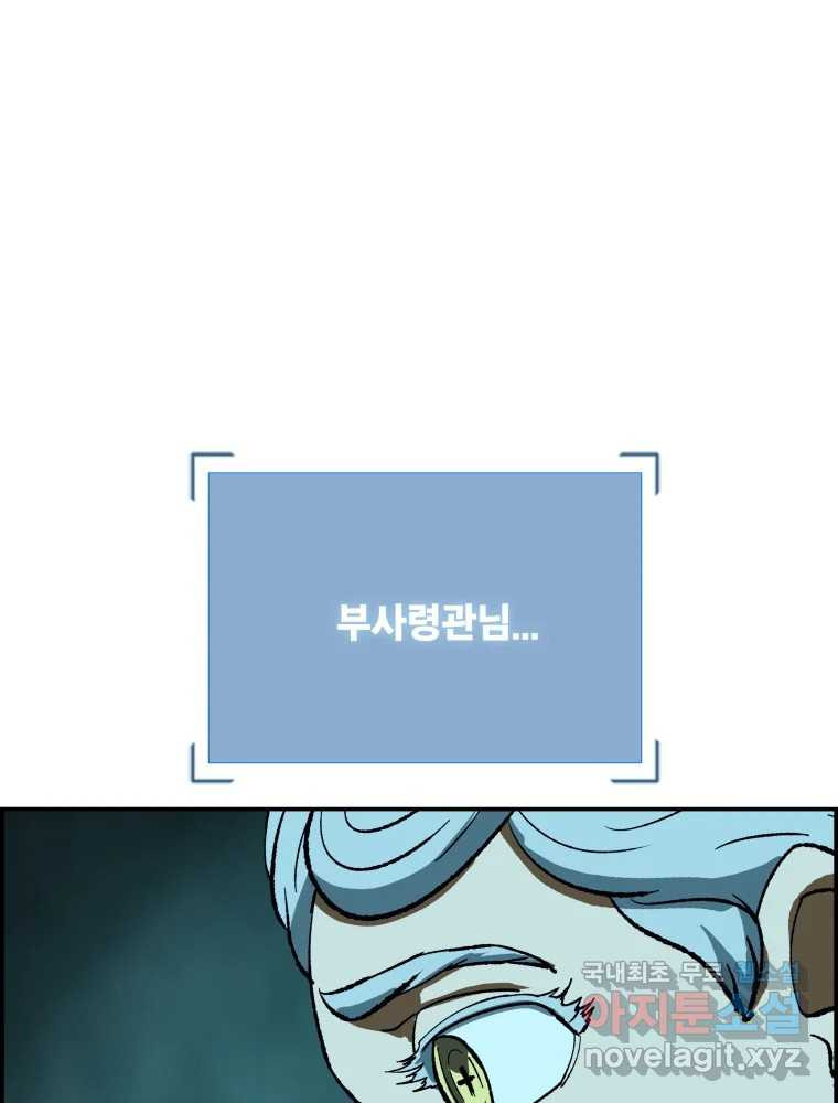 1679259123346b9aodqvpgvd.jpeg