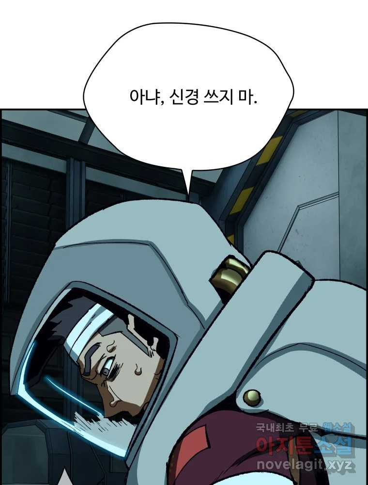 1679259124933kbjq5gvwuds.jpeg