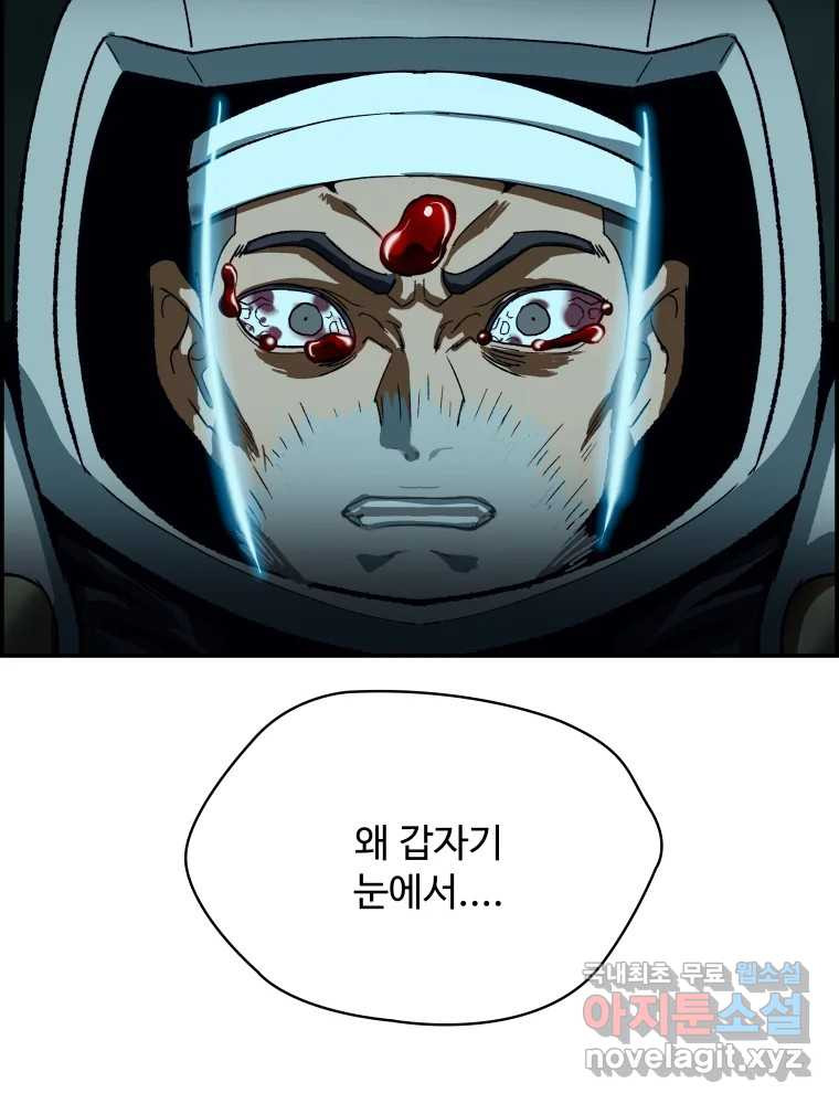 1679259130360u79r8mjlasf.jpeg