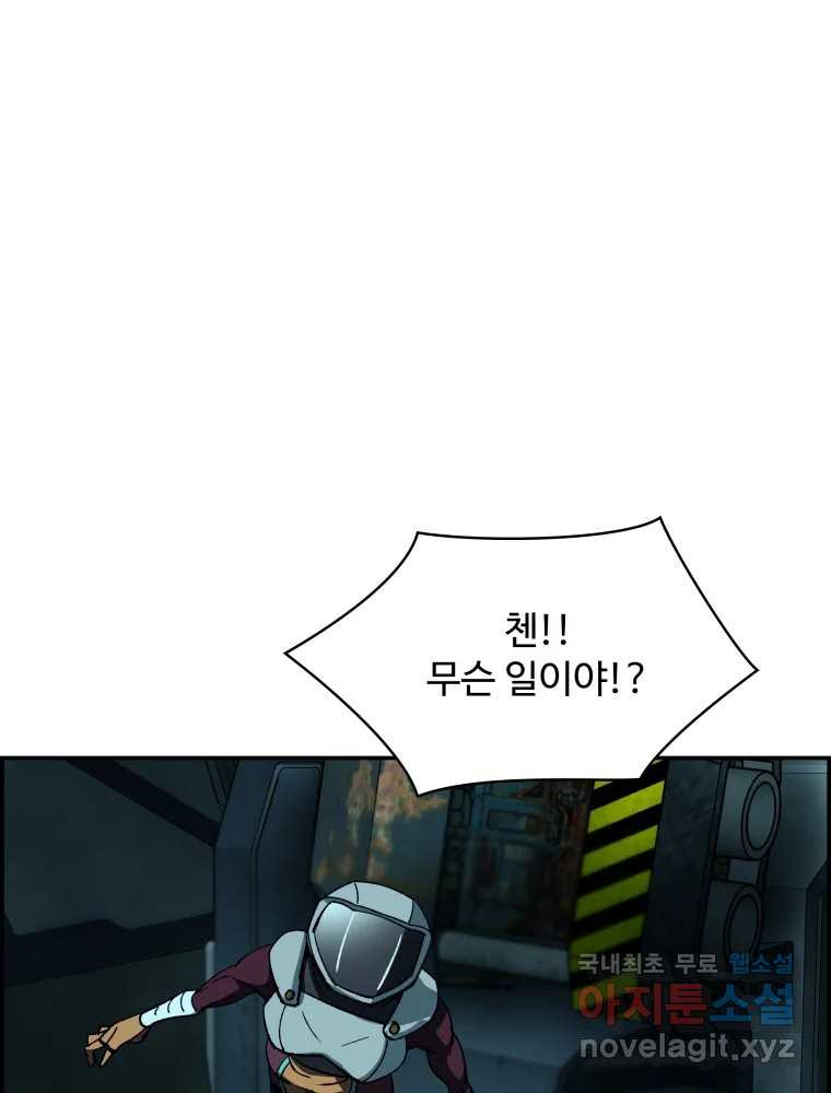 1679259132398qn7efglw5bj.jpeg