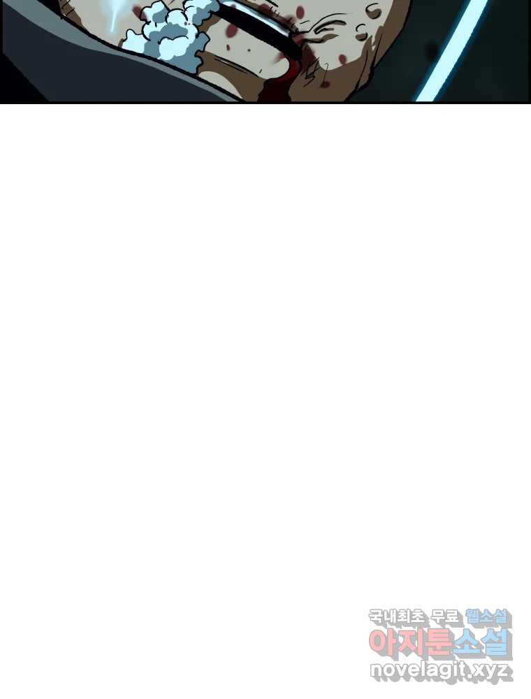 1679259134614sw3gp20uqn8.jpeg