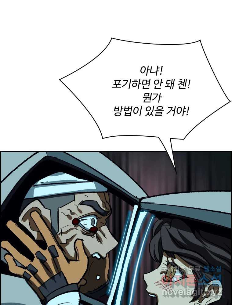 1679259135984mwmsex2kk3q.jpeg