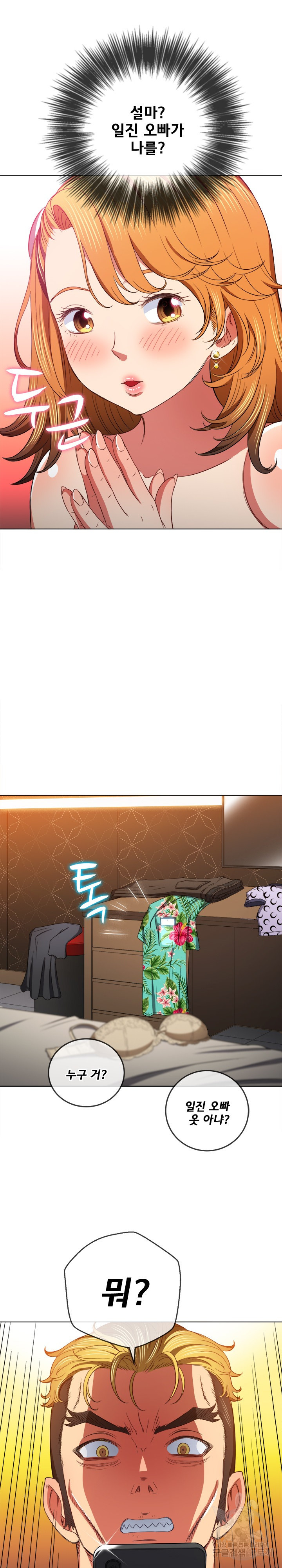 16793346363725zcphwnnx1b.jpeg