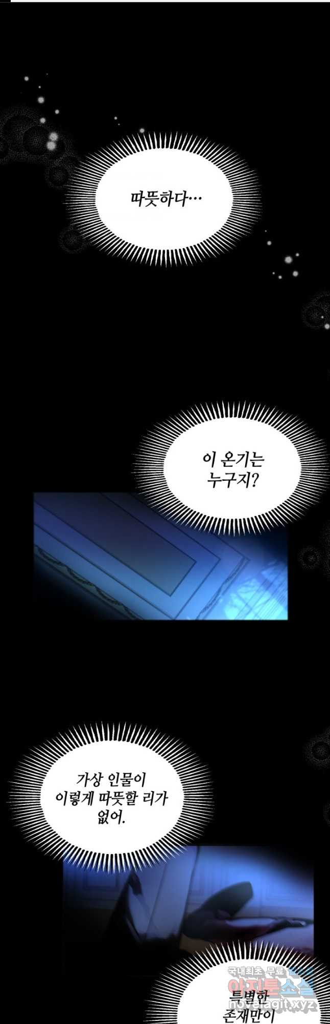 1679336762055n09293w08.jpeg