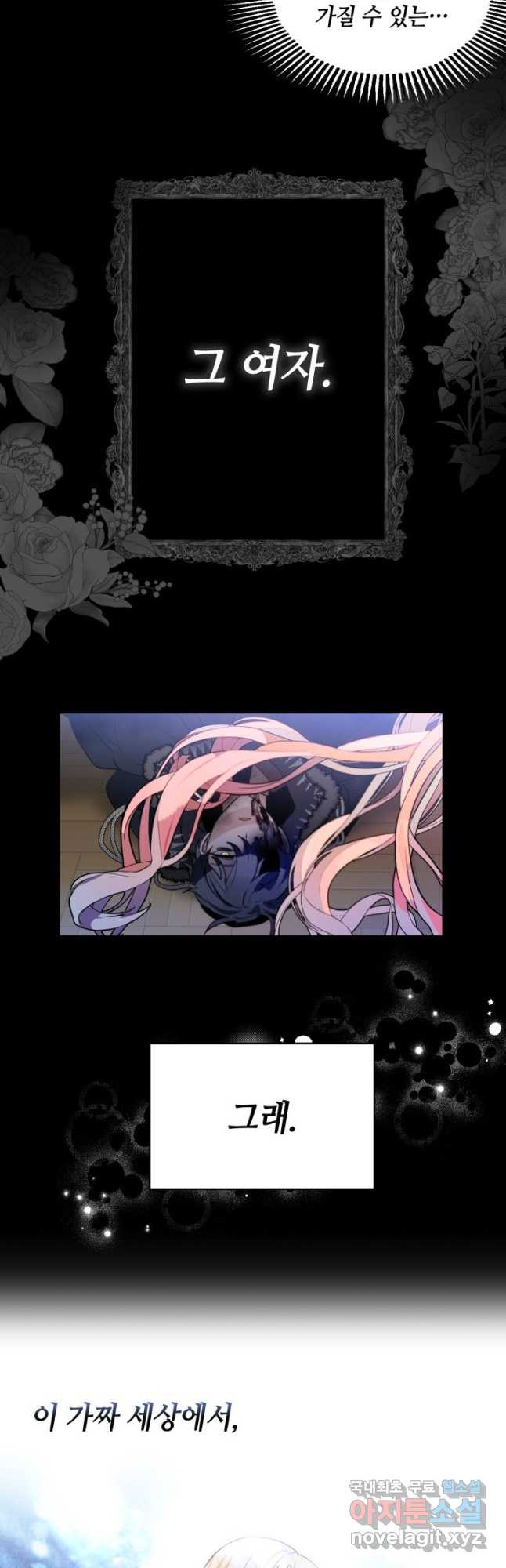 1679336762207yv3ep8x8hja.jpeg