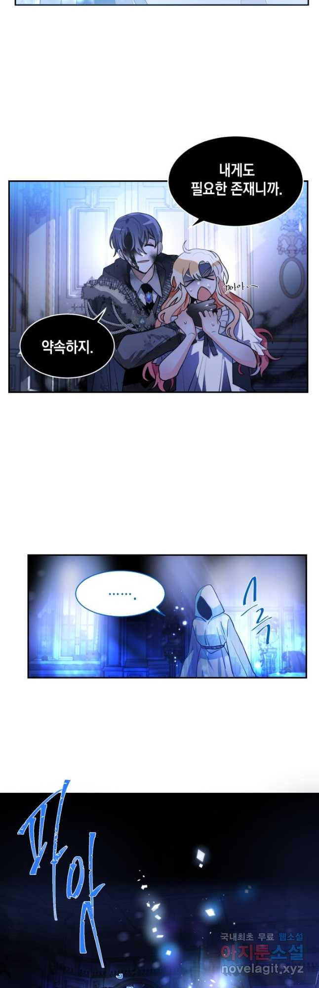1679336767766vr16pyqytam.jpeg