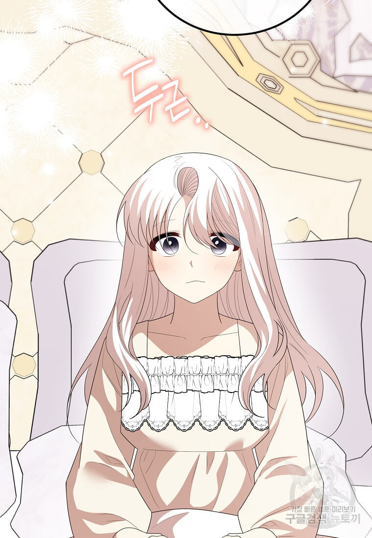 1679428018002mn9ot30ts2j.jpeg