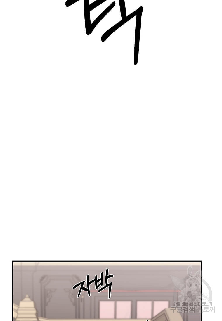 16794280210526eo0kzd0zjy.jpeg