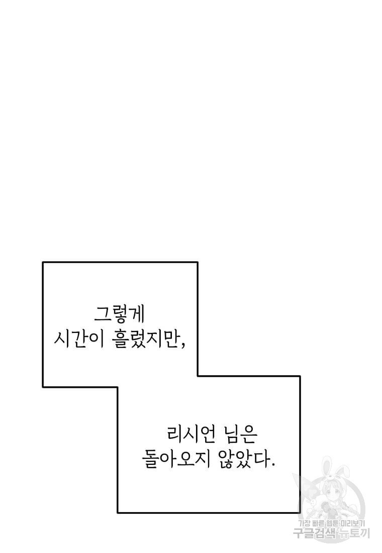 1679428023328s5x7dwqwn5.jpeg