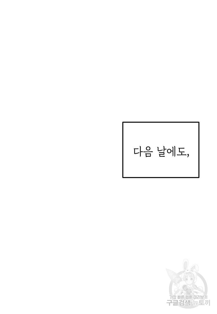1679428023479k8ts2xrxw5q.jpeg