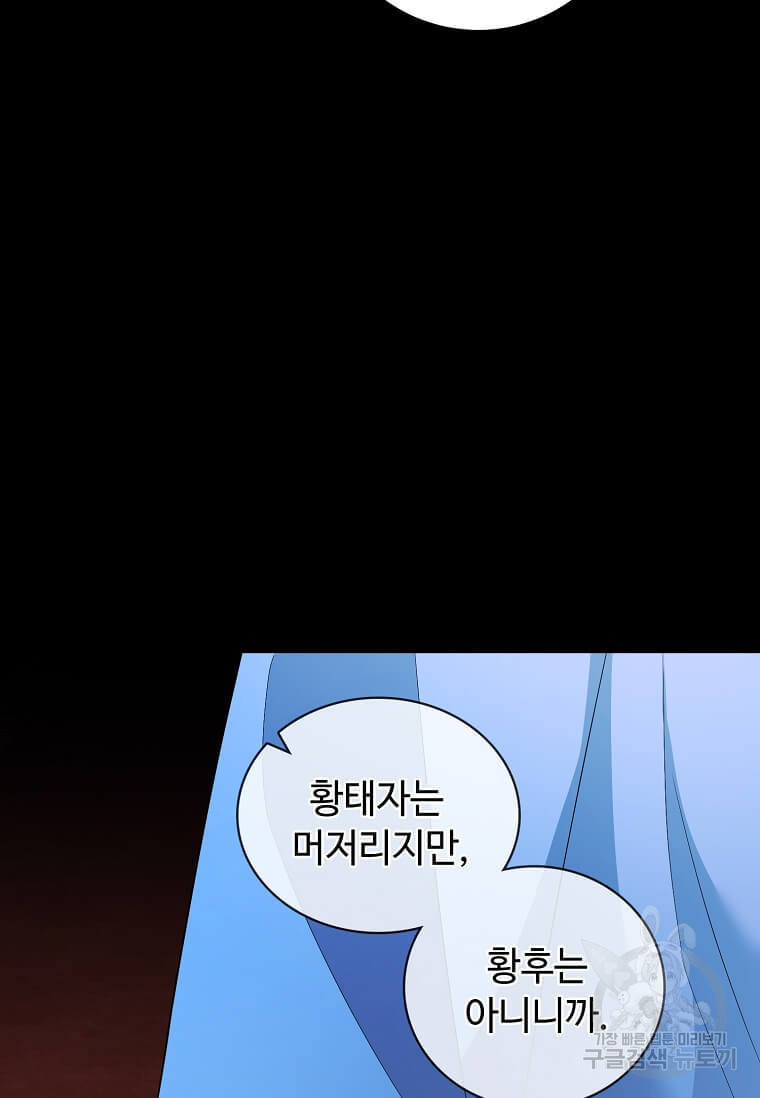 1679428055790dkbotojb92.jpeg