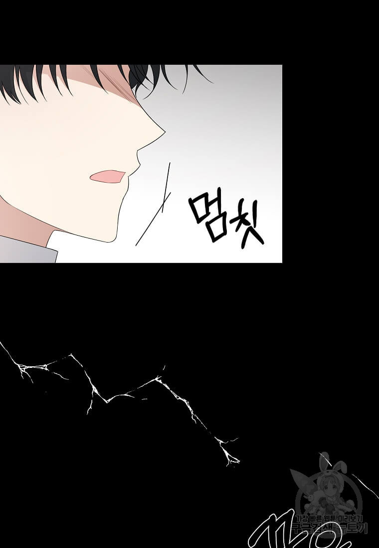 1679428061933ymn2ixgsxv.jpeg