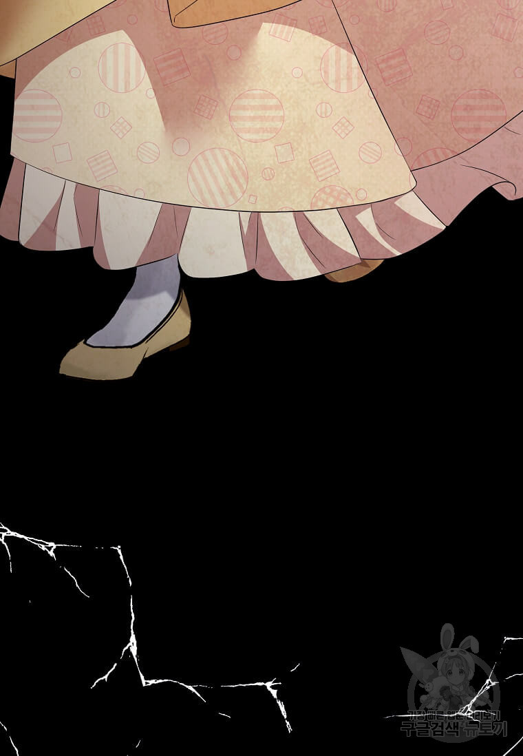 1679428062689byxul3c9t18.jpeg