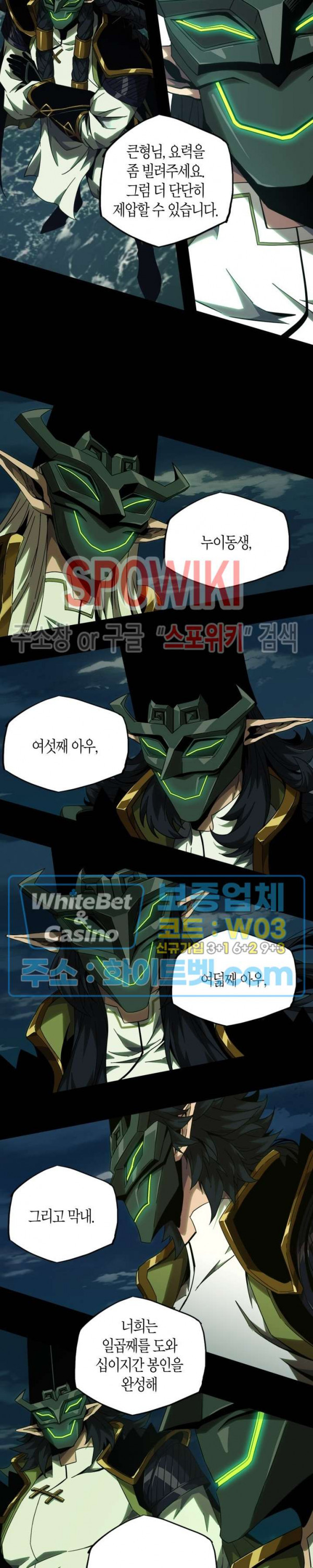 1679426065603wimm03d74kh.jpg