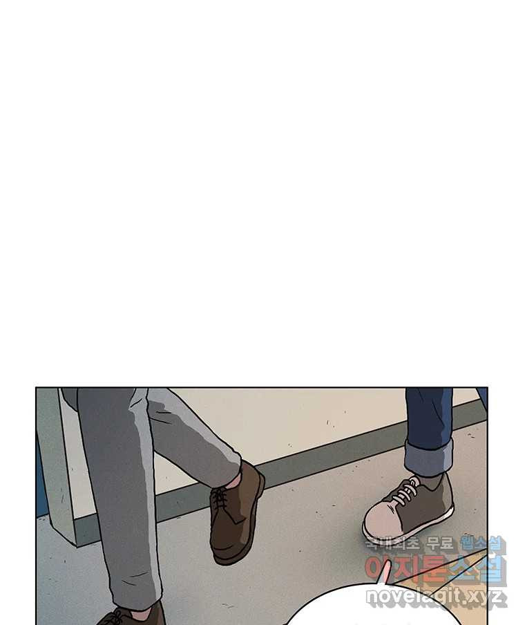 1679534610799xhnet8cwg4a.jpeg