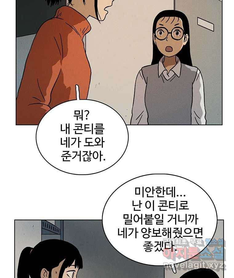 16795346111022a14gnngowp.jpeg