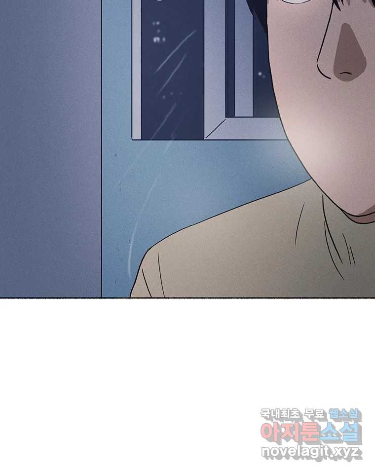 1679534618045qq8ujjcsv8g.jpeg