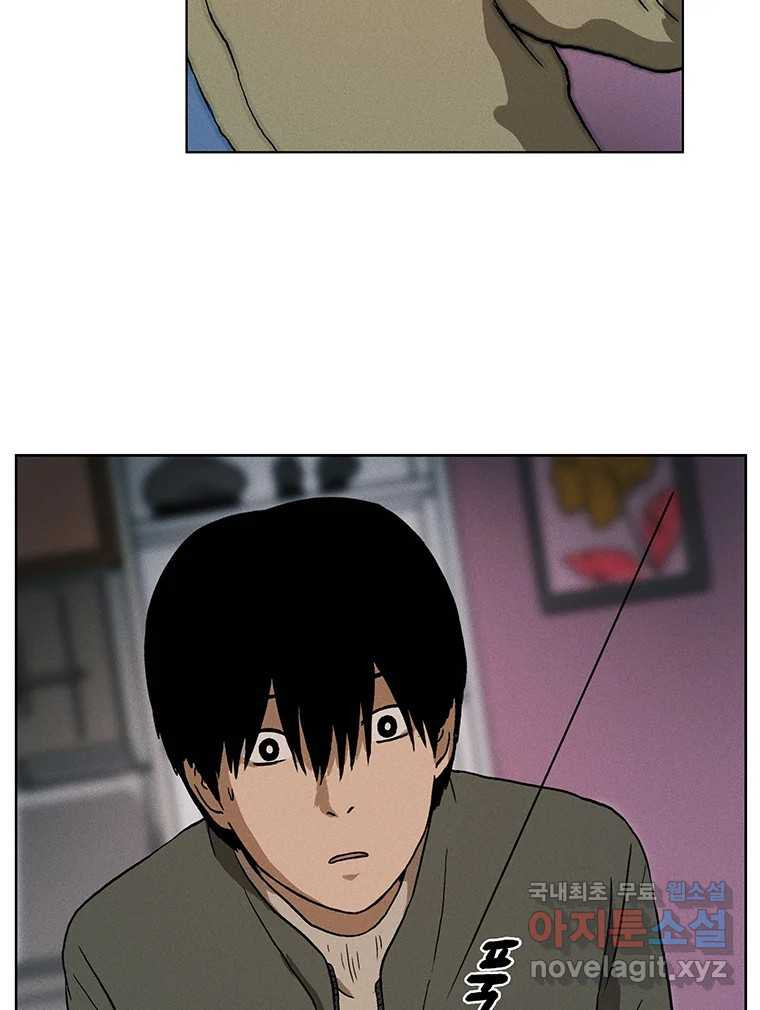 1679534640892kfw6g205sm.jpeg
