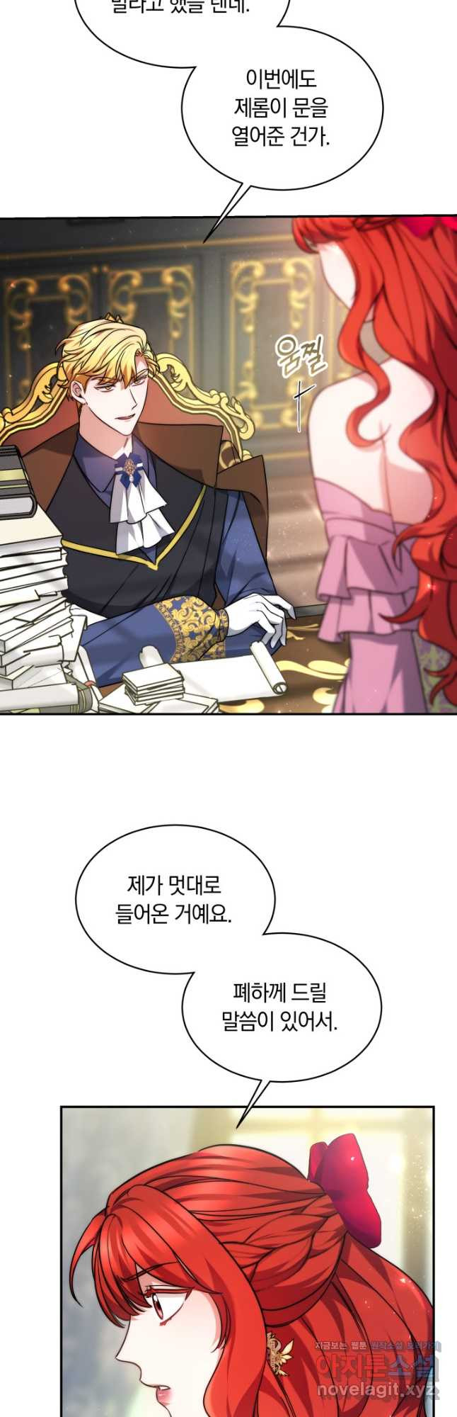 1679605114136nihdjffxvle.jpeg