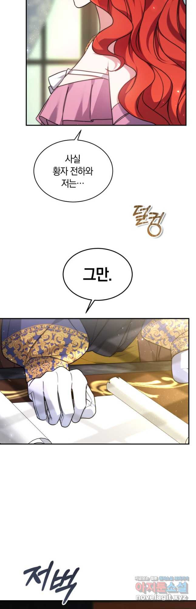 1679605114287ub76pk8q9.jpeg
