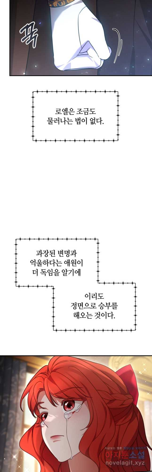 1679605116720mzf7irj5d3.jpeg