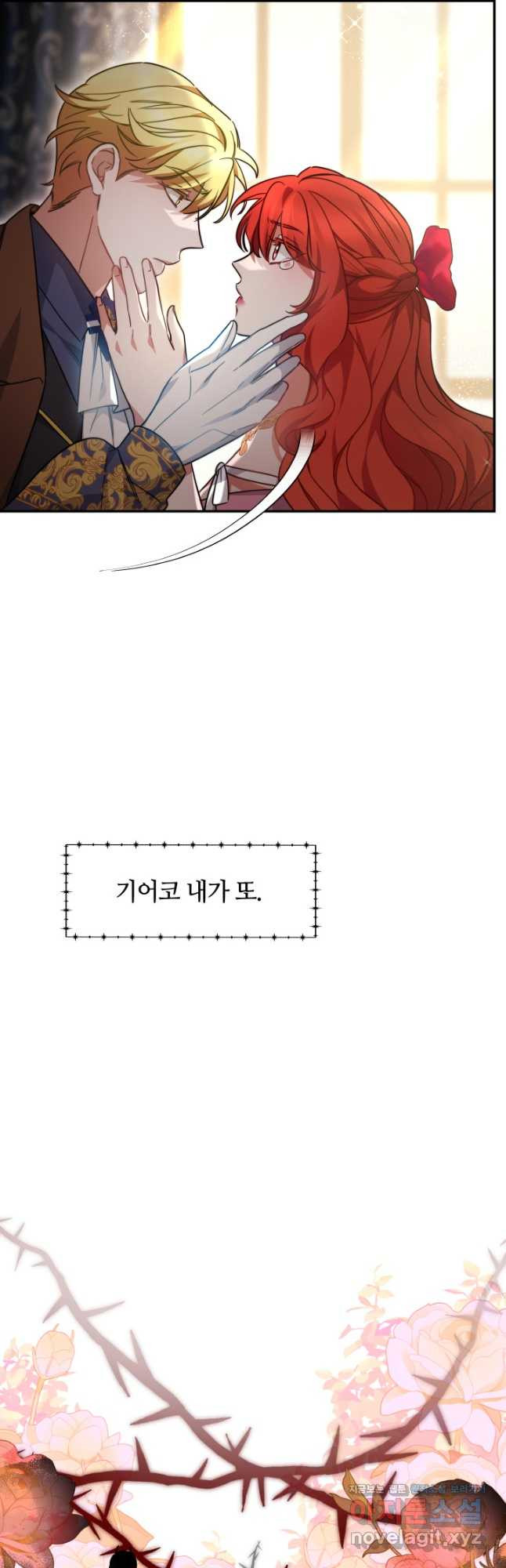 1679605117023drd534tg6jc.jpeg