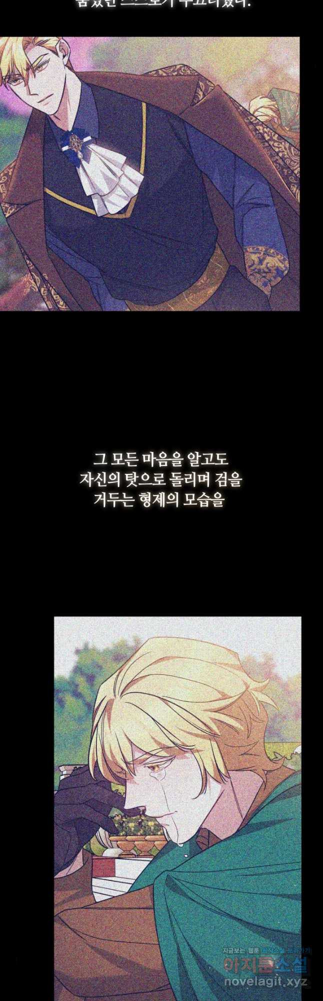 1679605131584kamzs9jq9im.jpeg