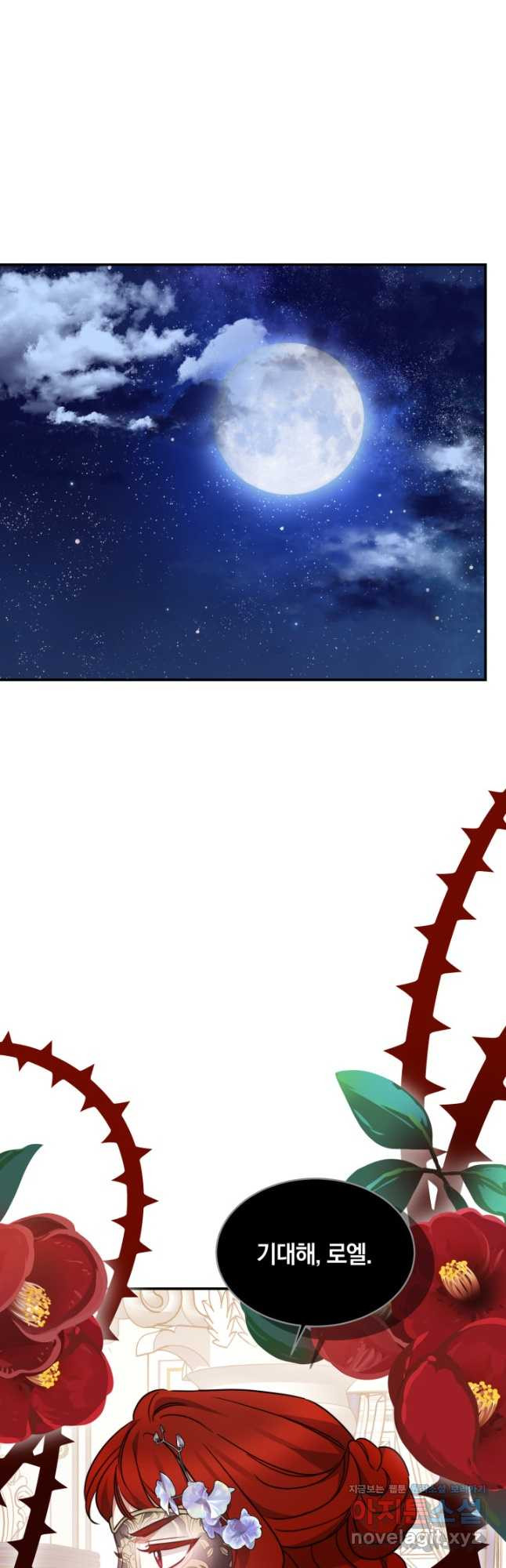 1679605132643jk8b7qnrwe.jpeg