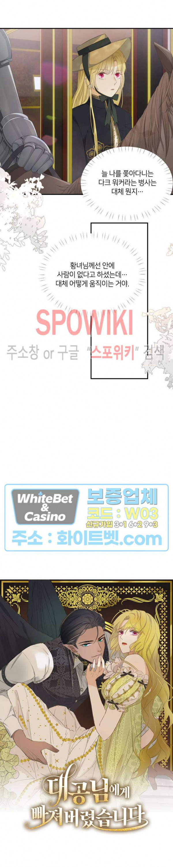 1679605115311tnhtnmjiipq.jpg