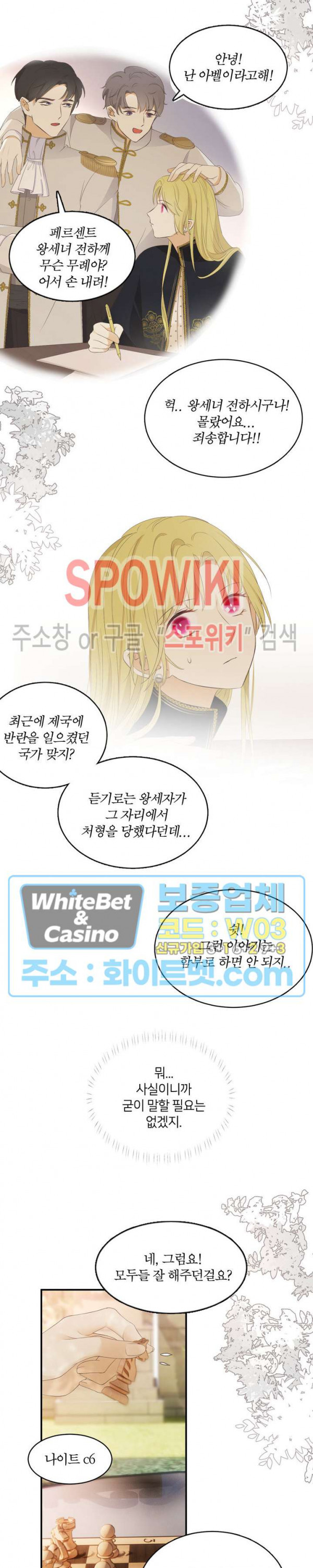 1679605116089xo0gpeynh7e.jpg