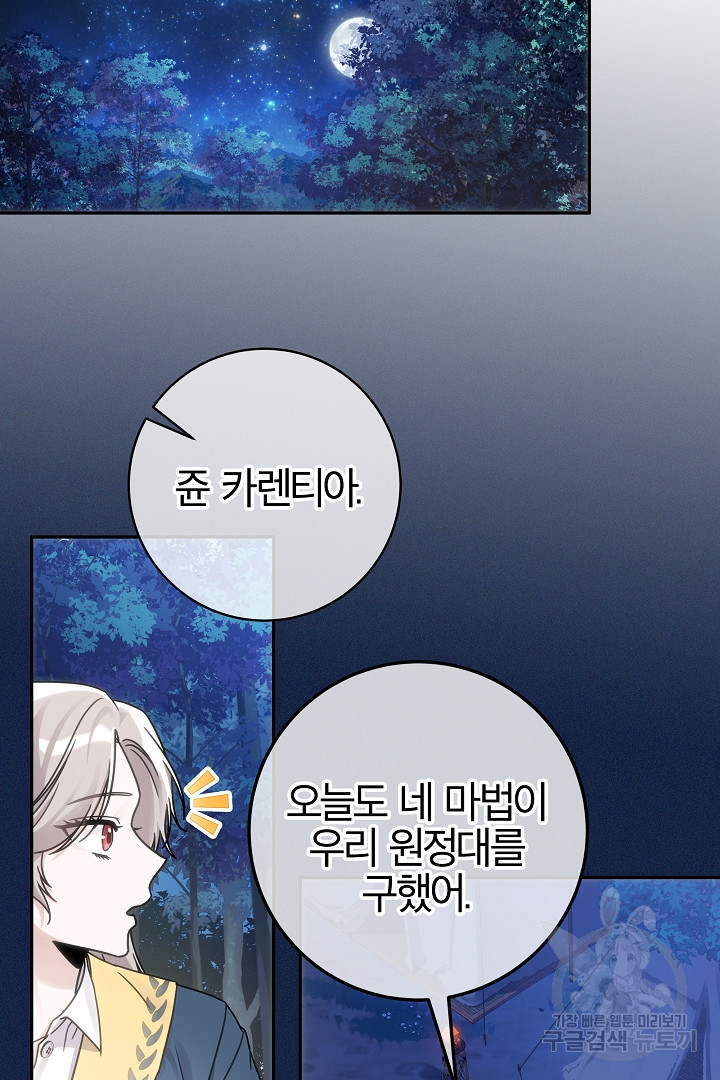 1679606192745t4kwbly2wba.jpeg