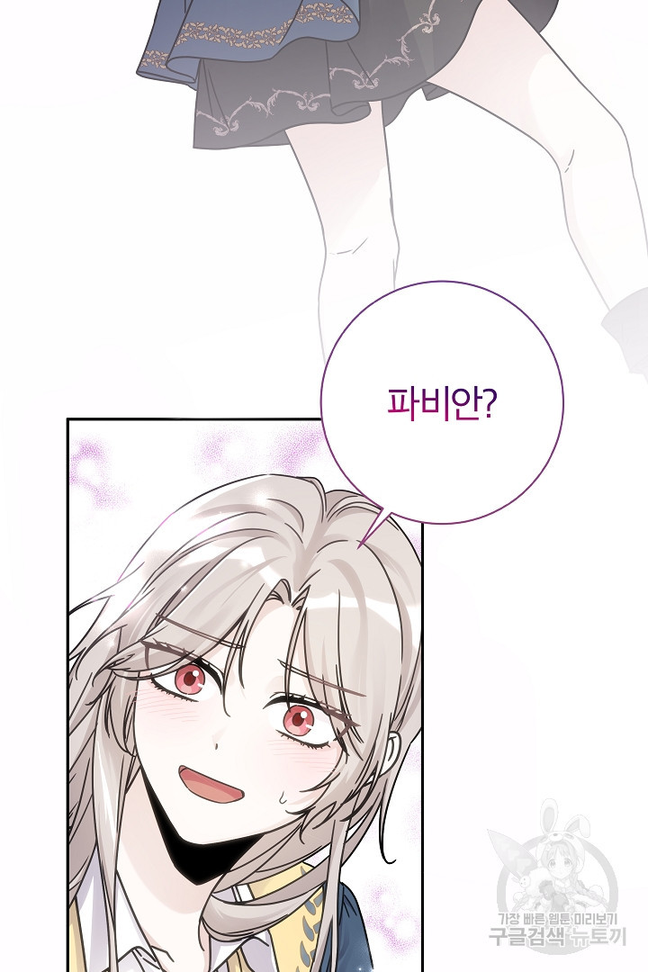 1679606207246yek0vwgcx39.jpeg