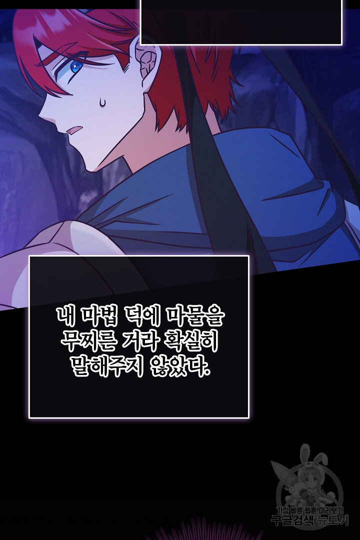 1679606539789rf4rvt4pfrq.jpeg