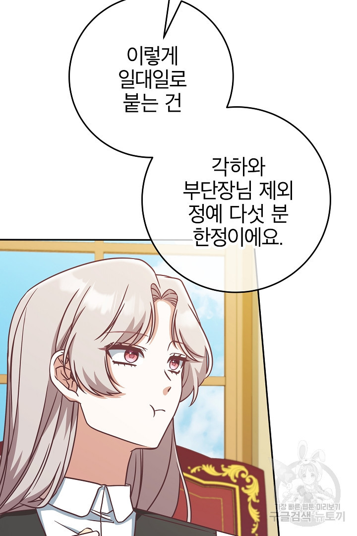 1679606546872jsyflxtt2lm.jpeg