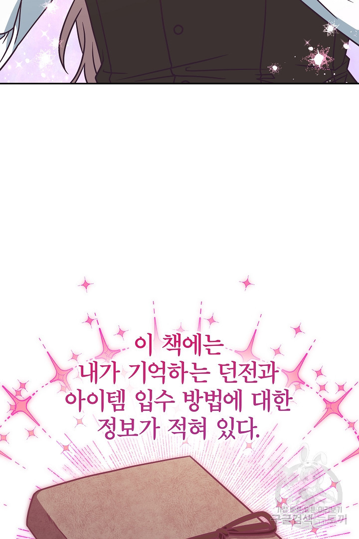 1679606567513f0njwqhqdol.jpeg