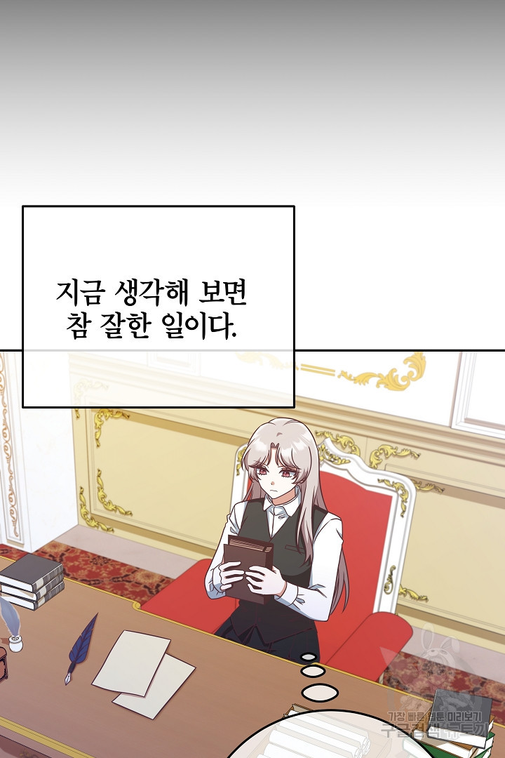 16796065682694ky70aeci4.jpeg