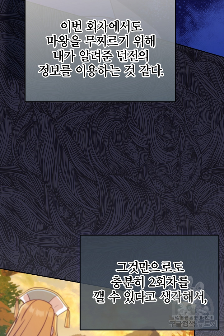 16796065687248ezk8avc0sk.jpeg