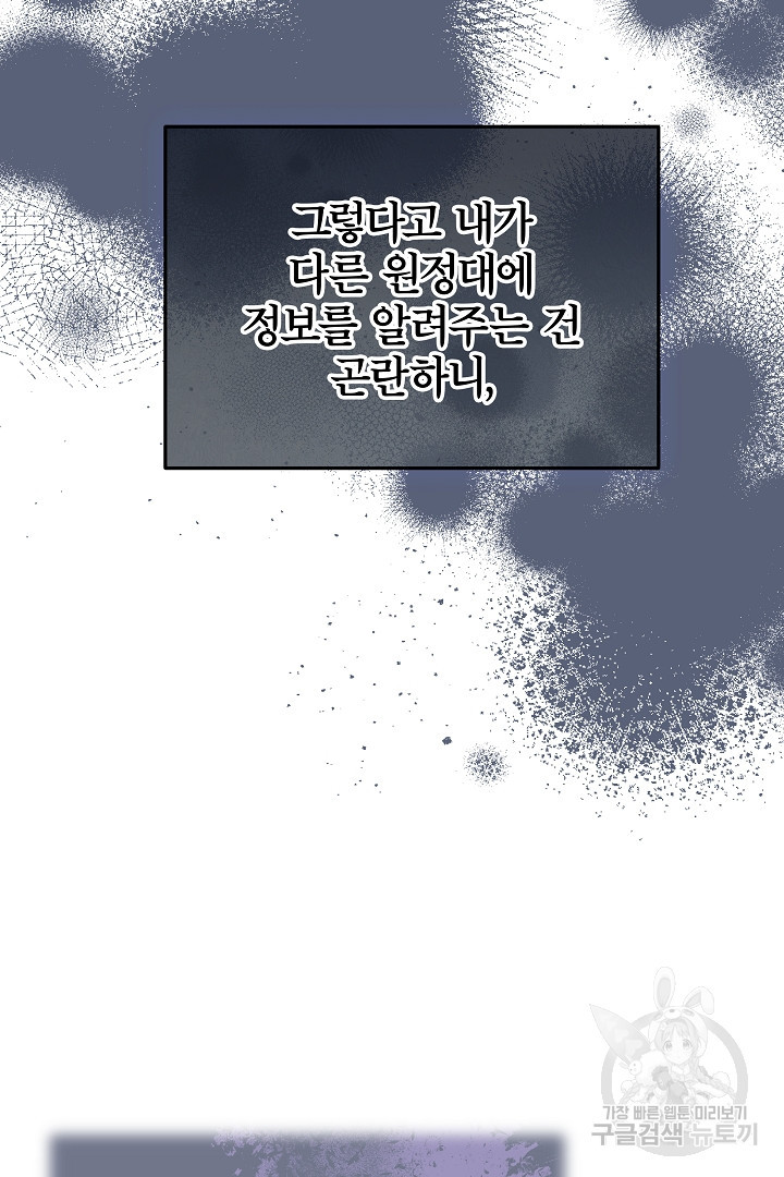 1679606569029q6udaalo3pm.jpeg