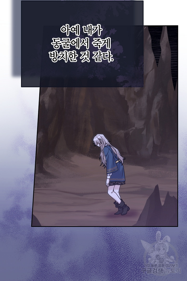 1679606569182jdbsj4mf5ff.jpeg