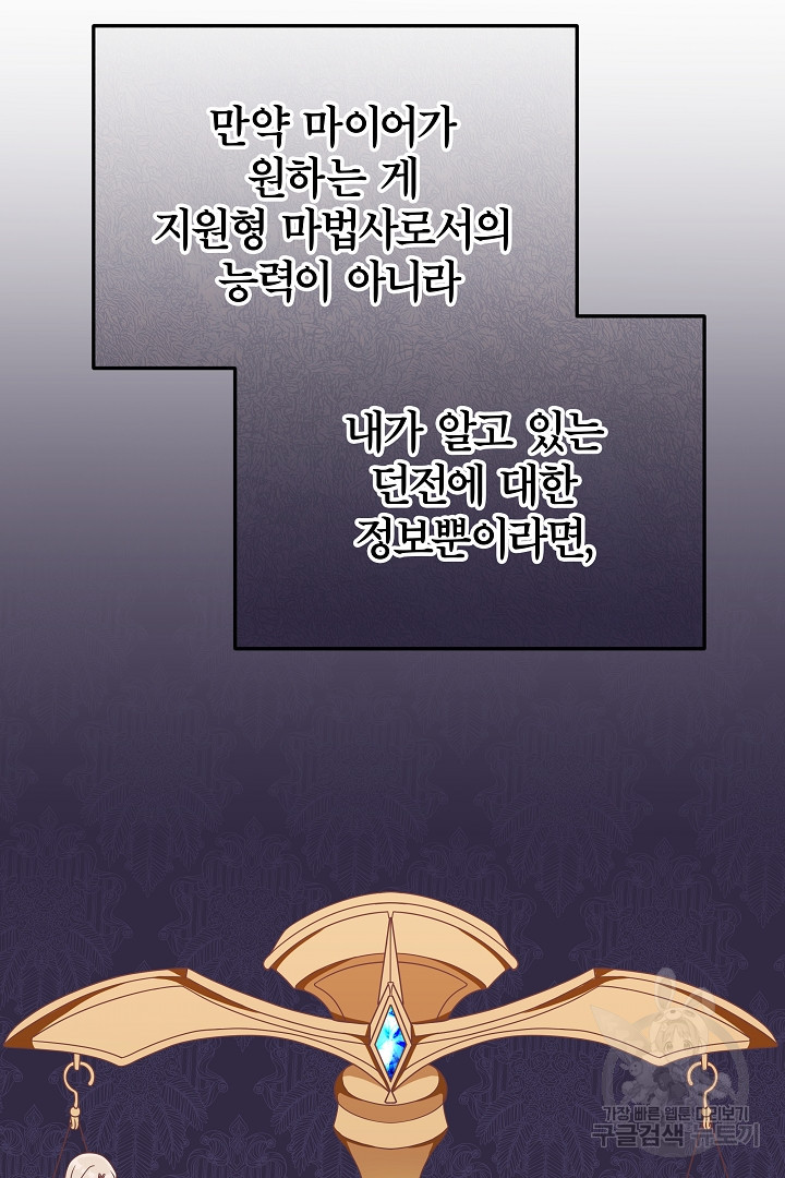 1679606573219jb5bg7wws0m.jpeg