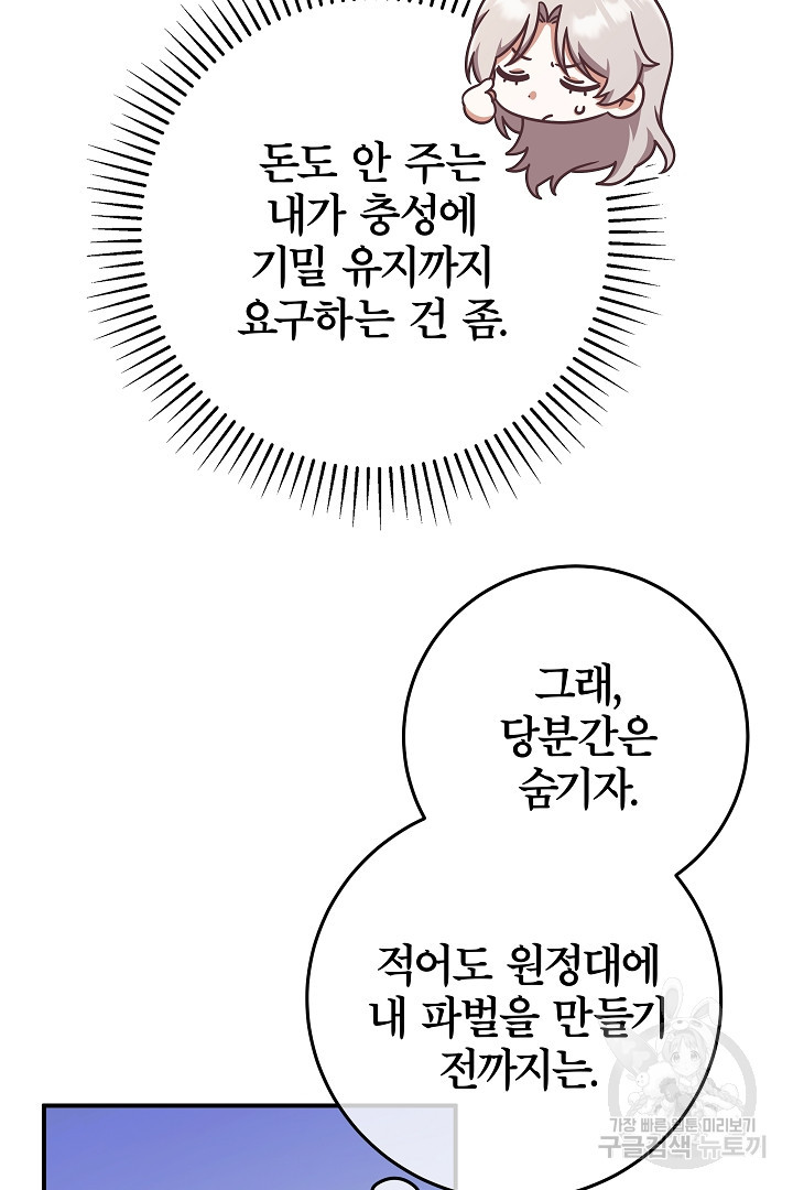 1679606574860vvban8iqegg.jpeg