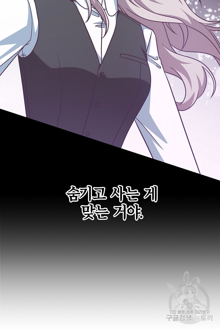 1679606575622sbsx67ad81g.jpeg