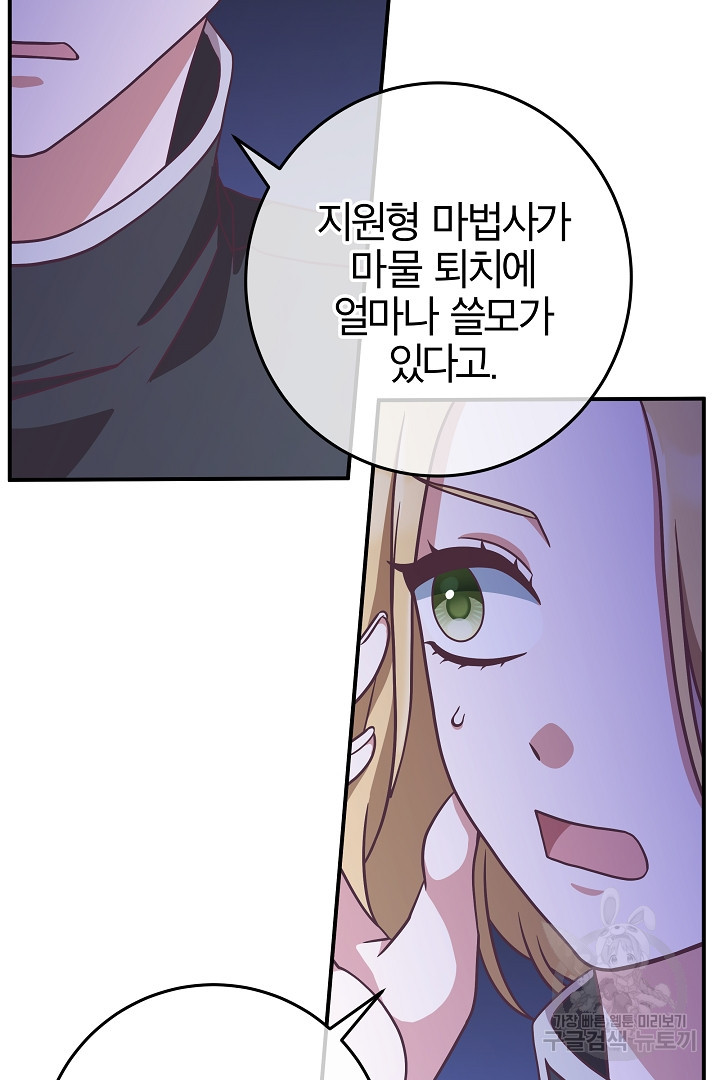 1679606579281nntmrniqsgj.jpeg