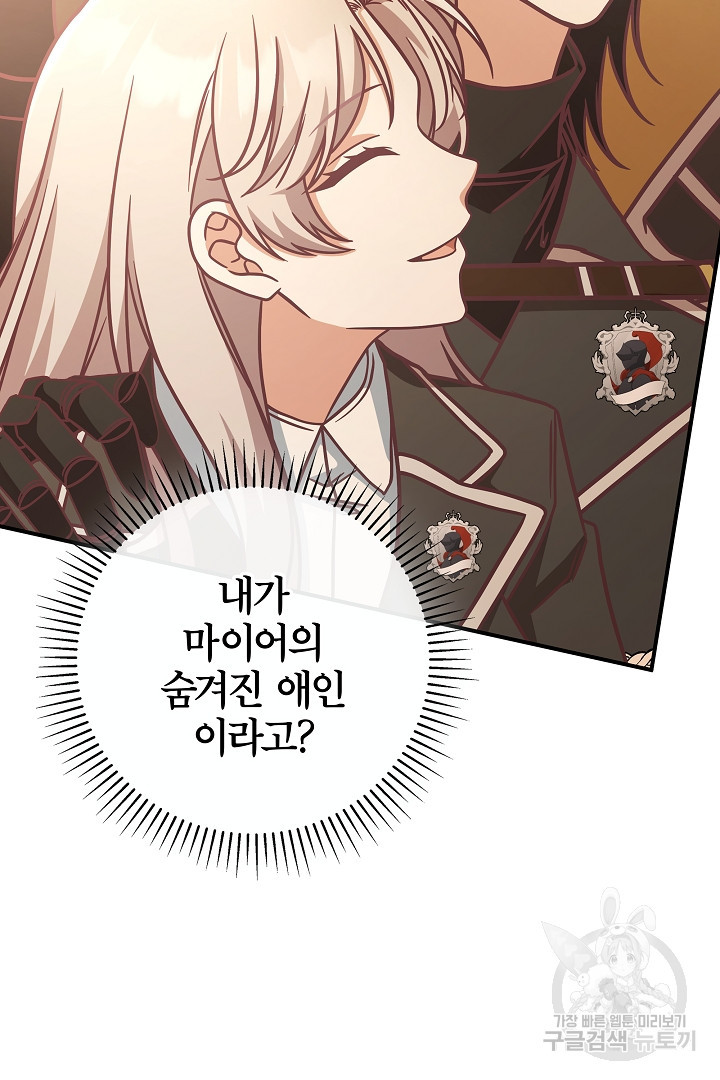 1679606580495ipiuo4gxuqq.jpeg