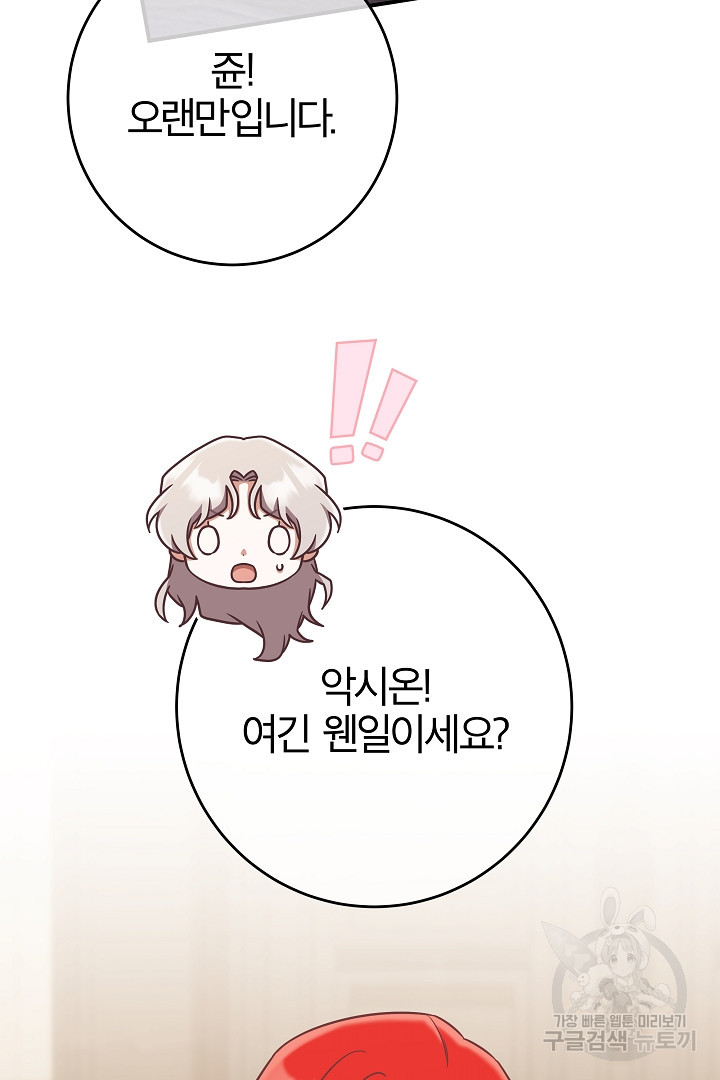 1679606581412aost4p1kya6.jpeg