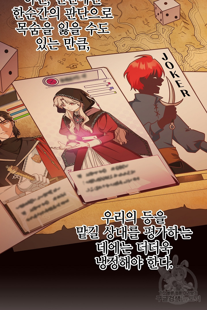 1679606583554s0kyoolbcp.jpeg