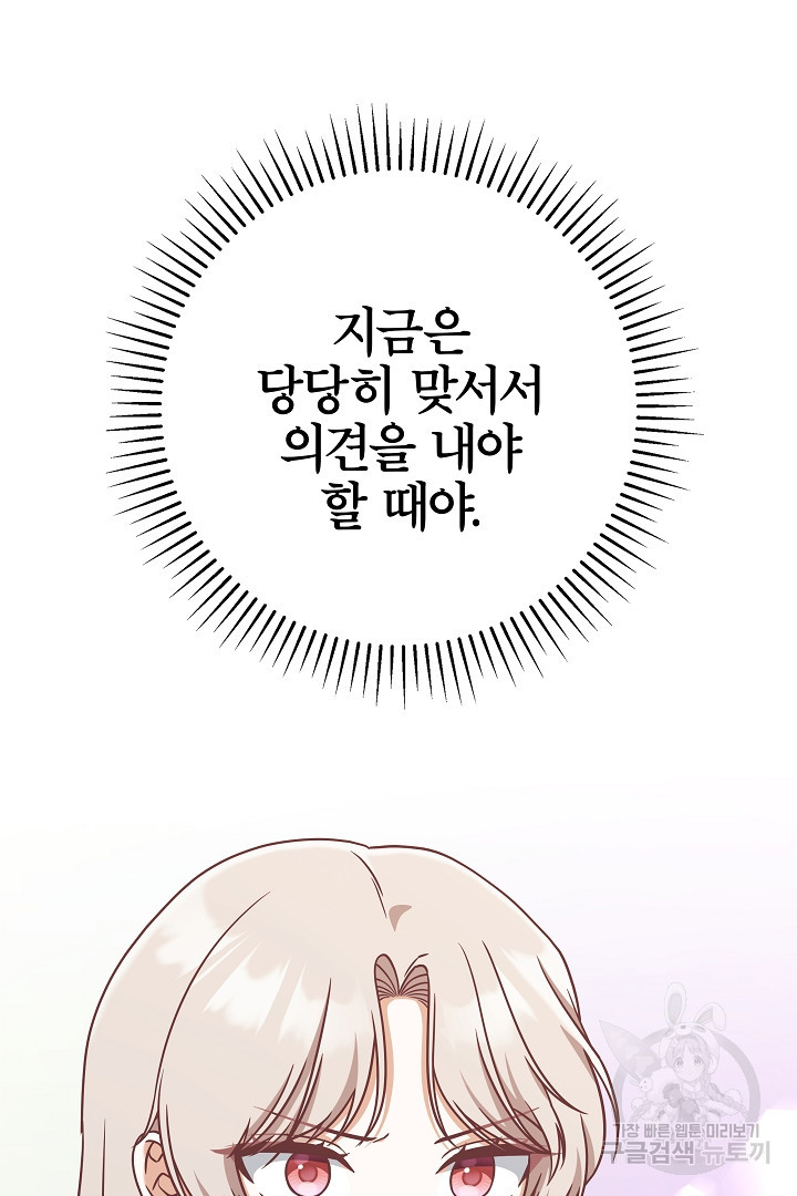 1679606633603hbcyaqk5on.jpeg