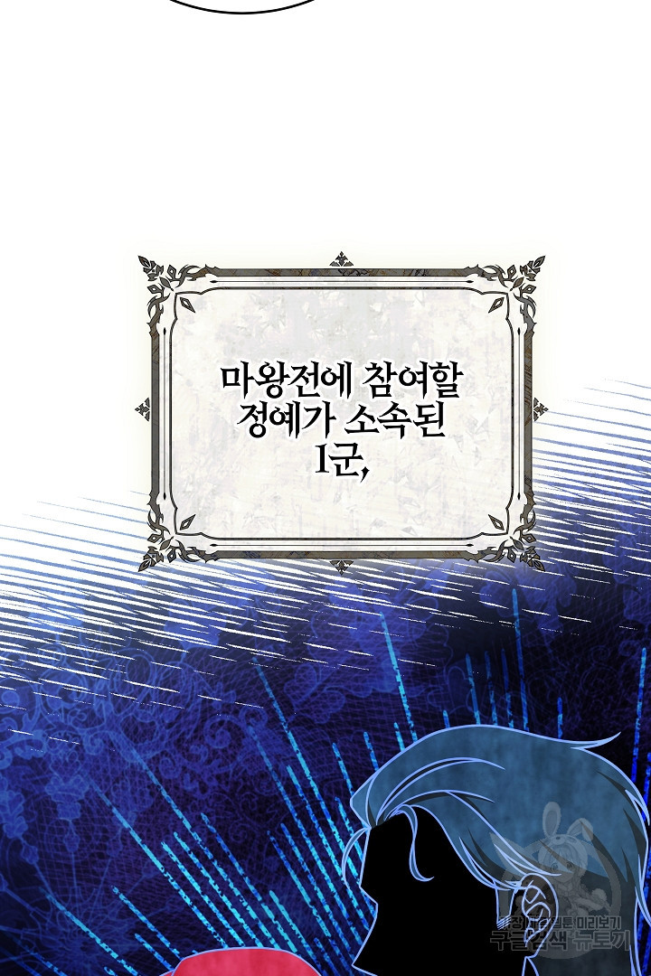 16796066339073rooexrwulx.jpeg