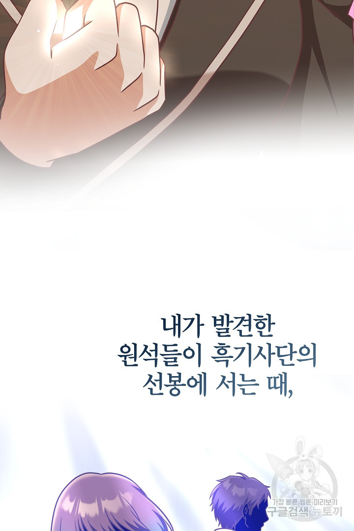 1679606640450q9p1qmbgpog.jpeg